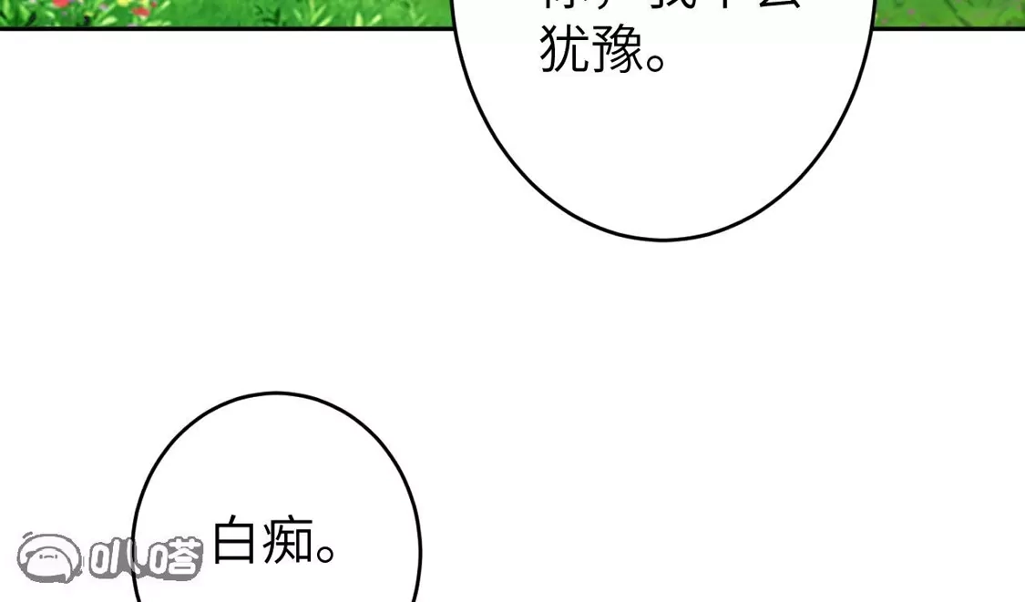 94.jpg