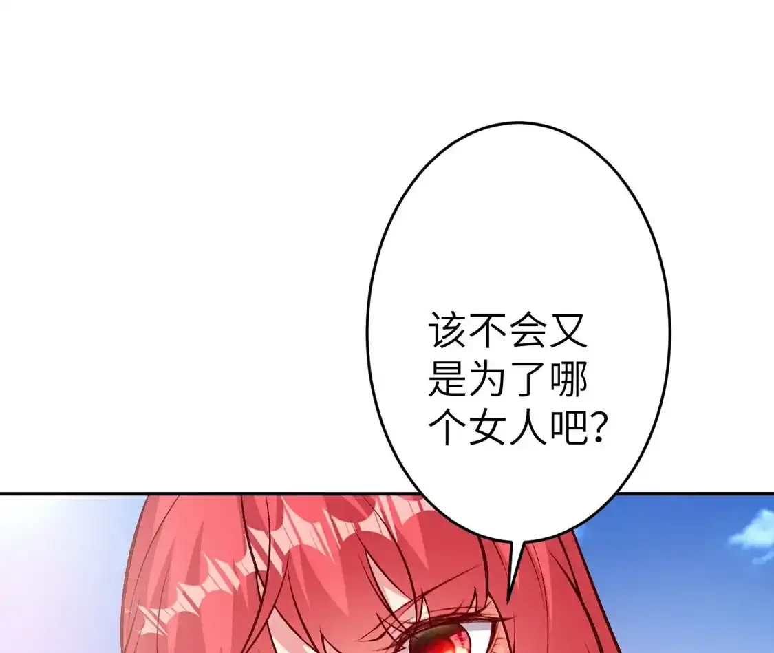 87.jpg