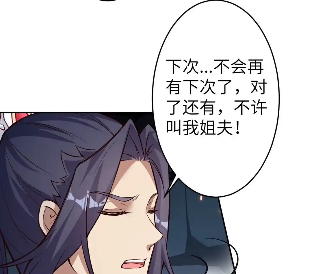121.jpg
