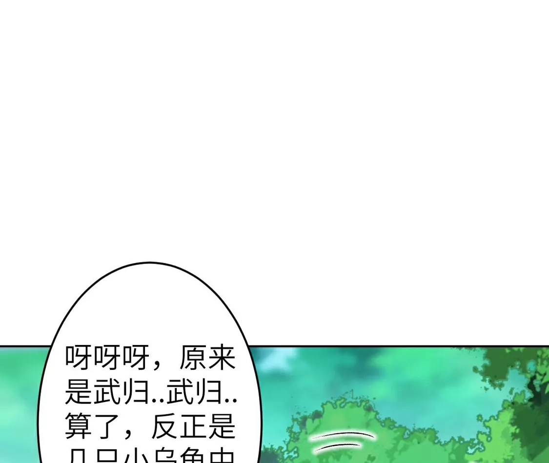 103.jpg