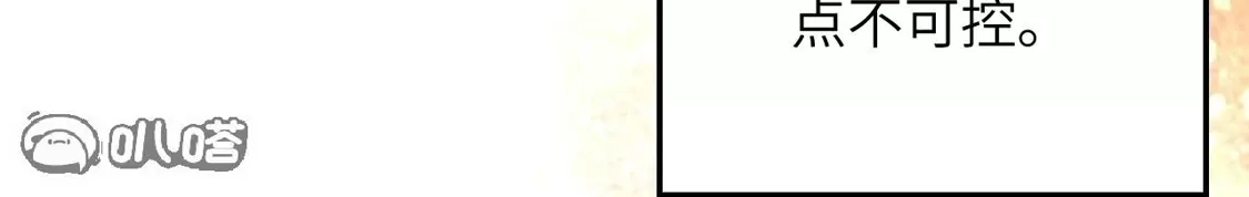88.jpg