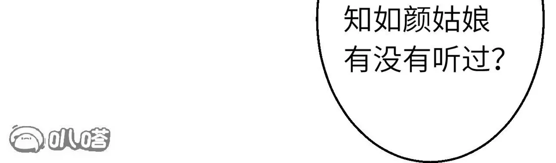 103.jpg