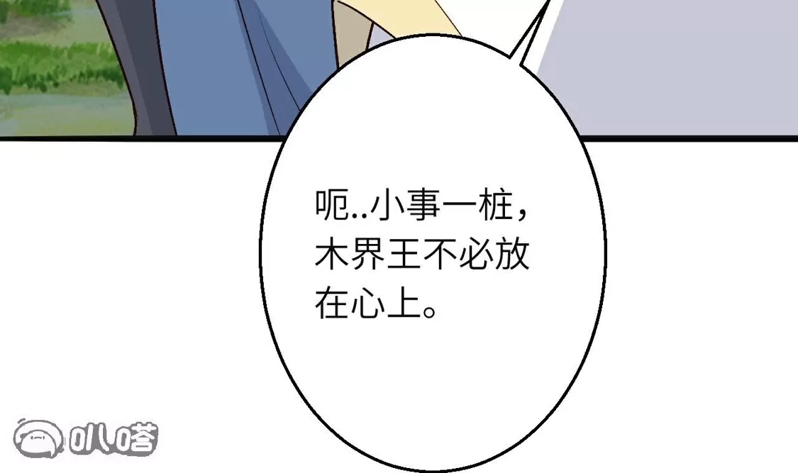 81.jpg