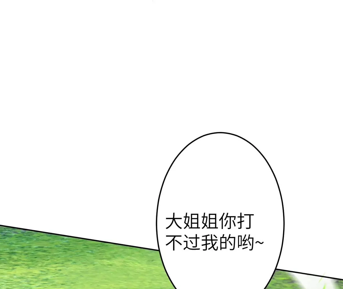 87.jpg