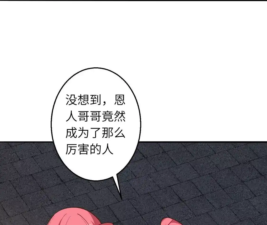 96.jpg