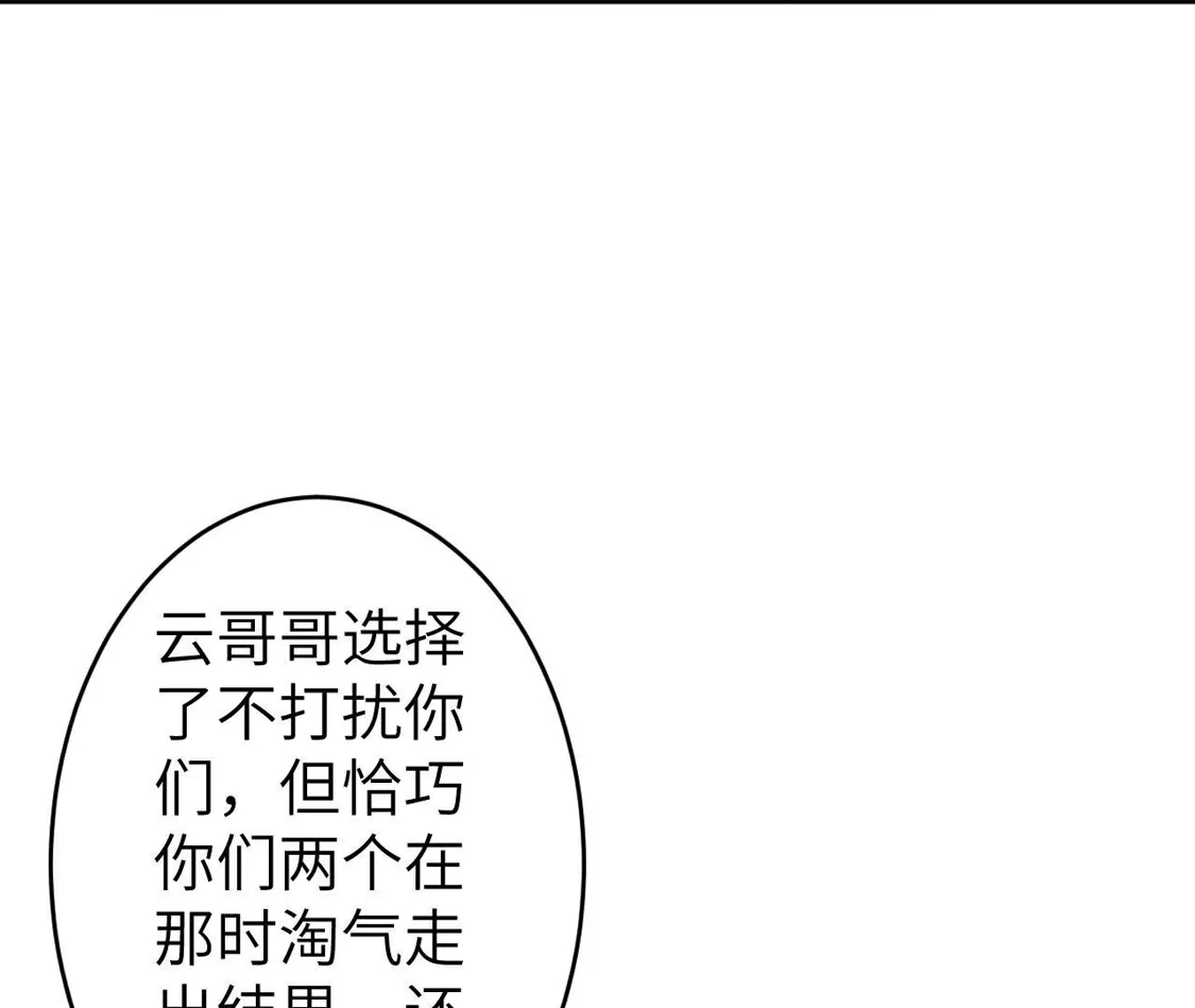 133.jpg