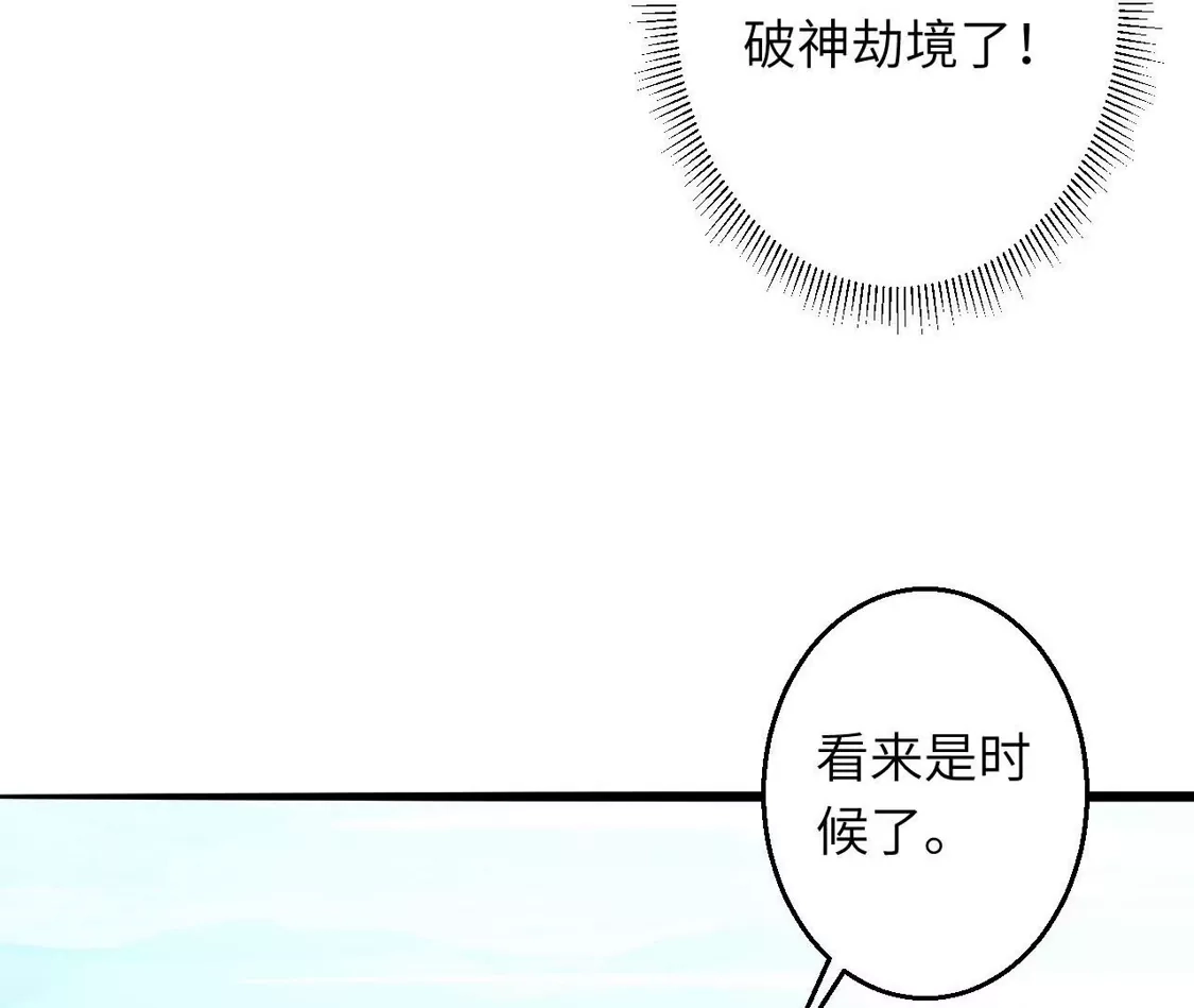 106.jpg