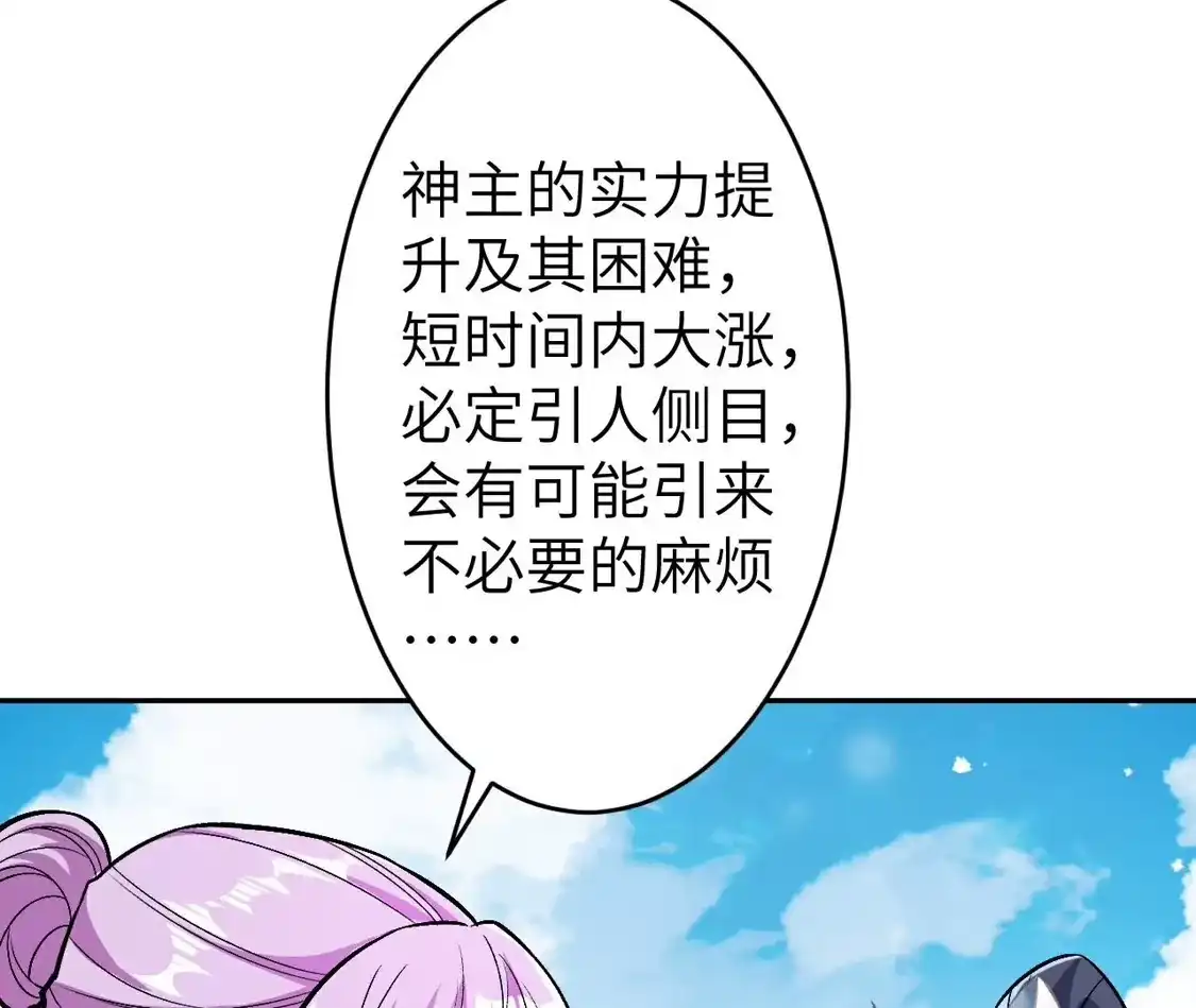 78.jpg