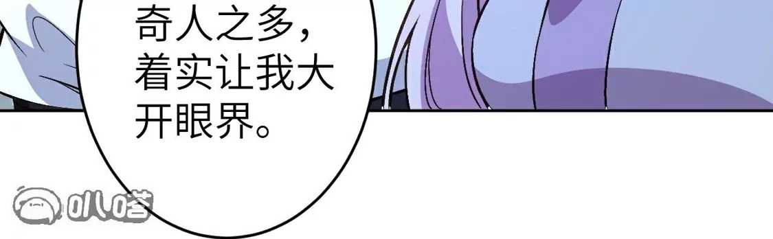 67.jpg