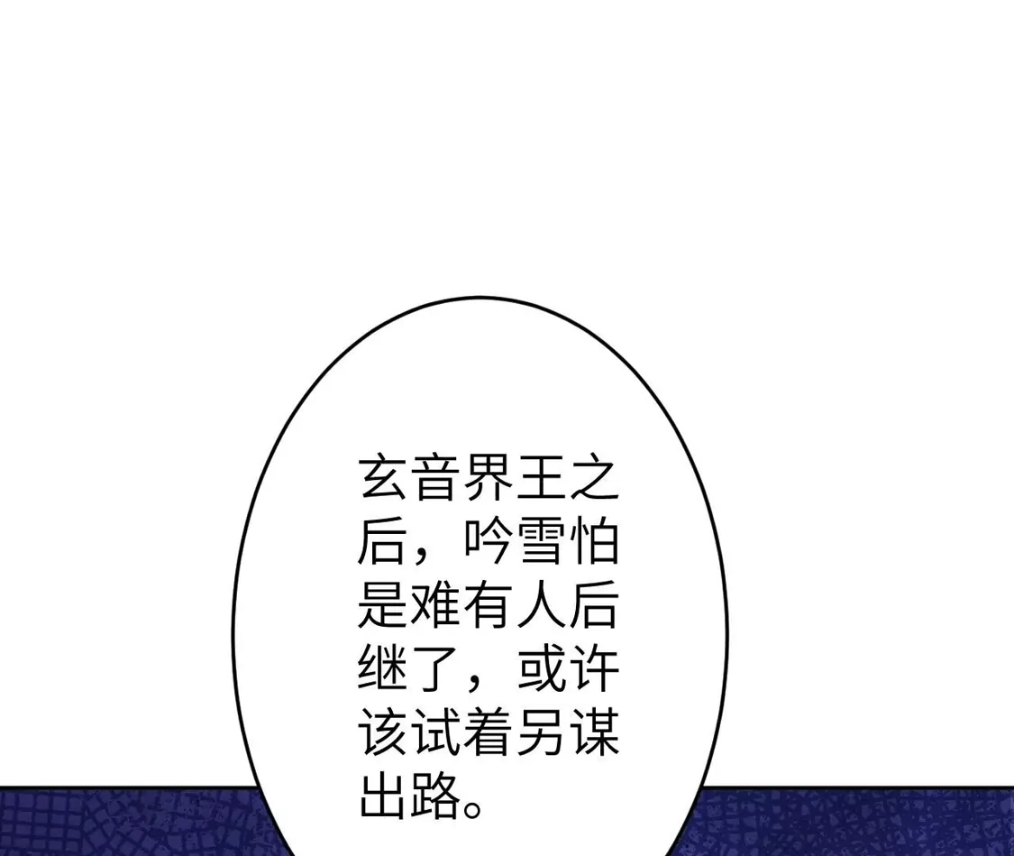 85.jpg