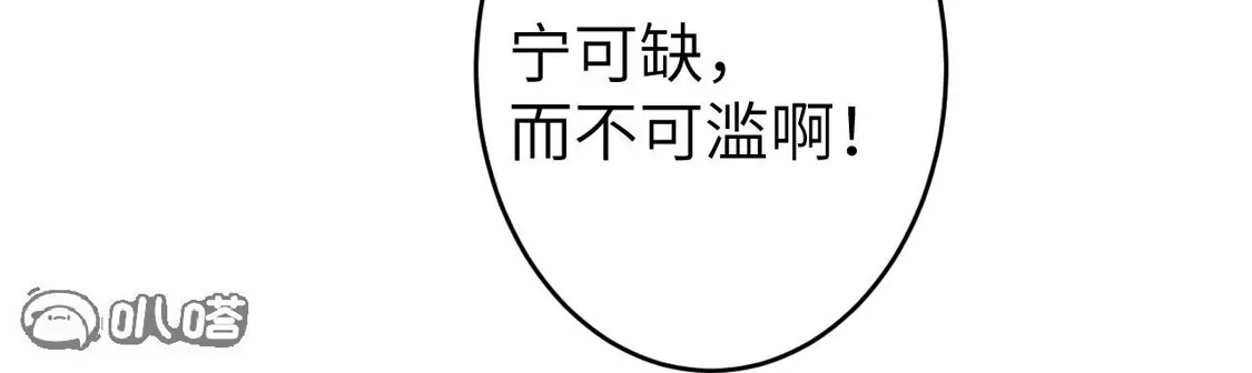 109.jpg