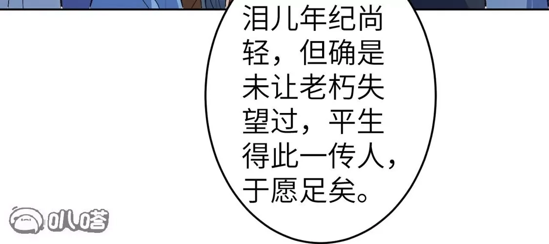 106.jpg