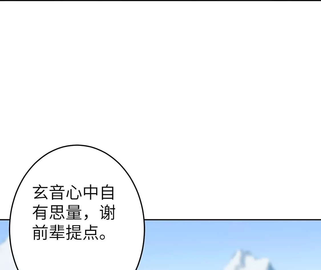 114.jpg