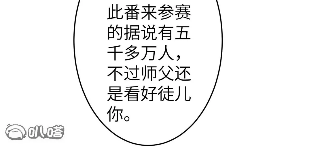 103.jpg