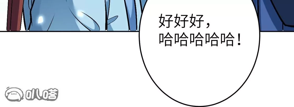 106.jpg