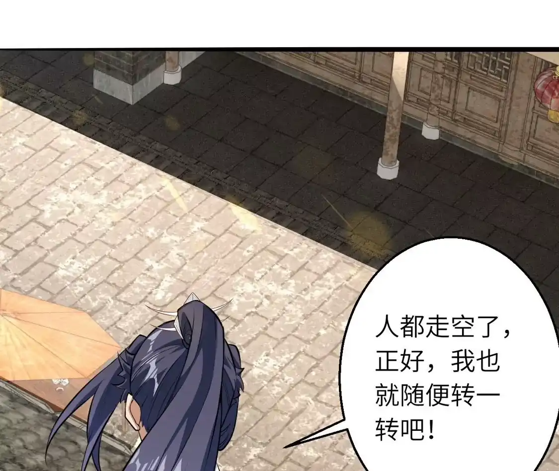 148.jpg