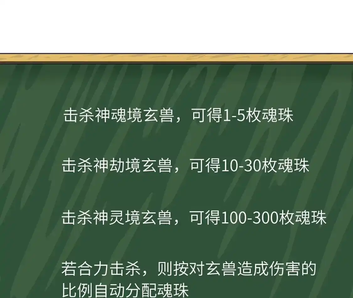 70.jpg