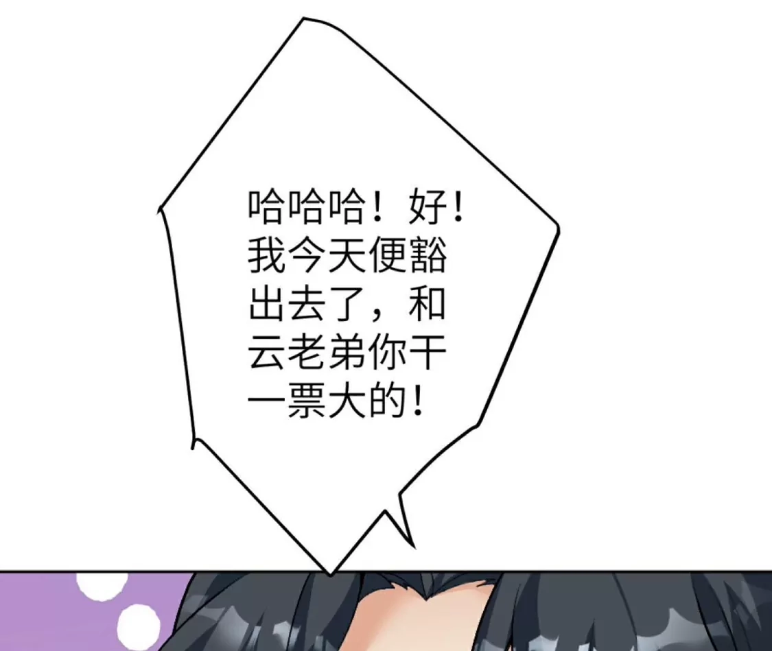 113.jpg