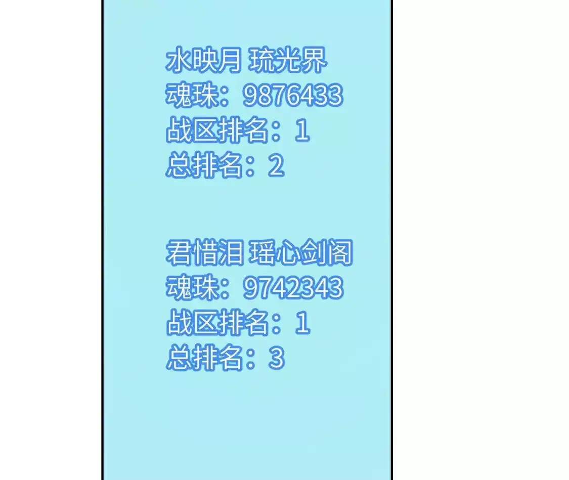 52.jpg