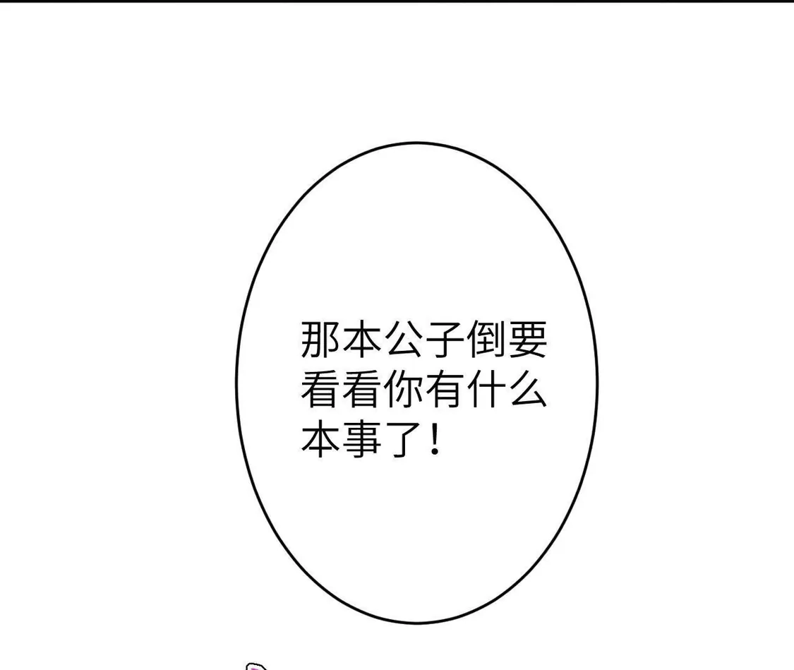 116.jpg
