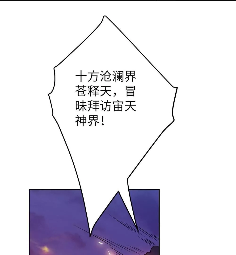 138.jpg