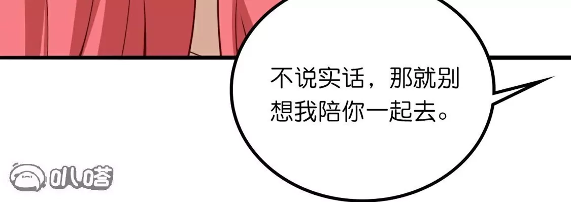 73.jpg