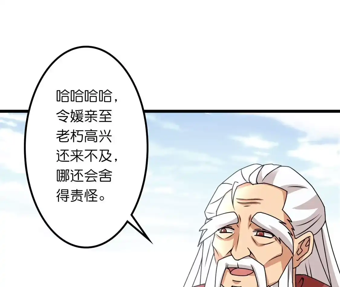 100.jpg