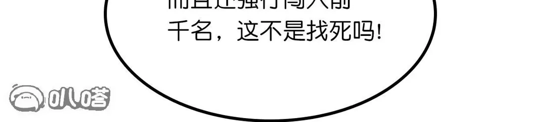 107.jpg
