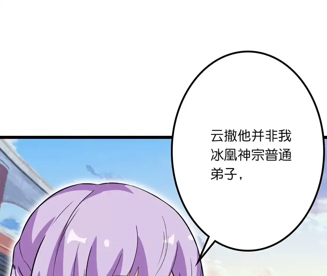 134.jpg