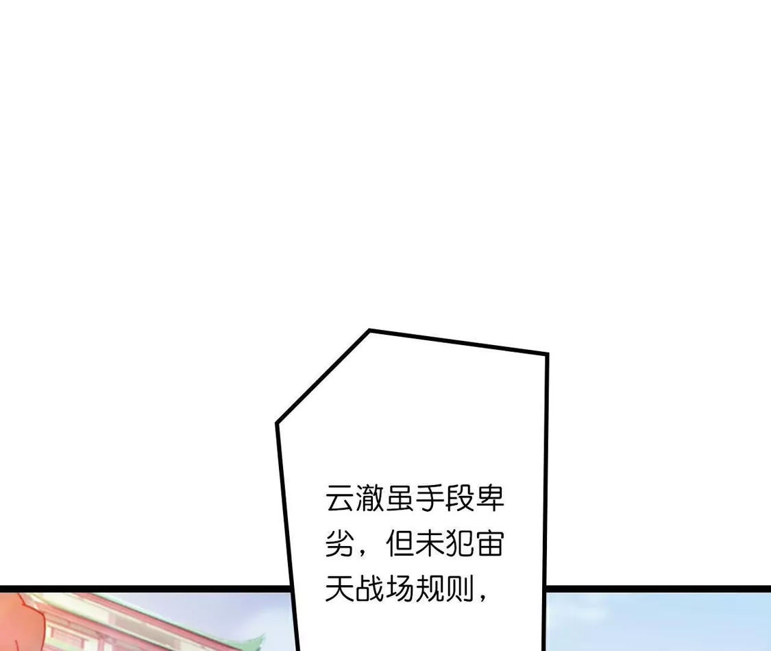 121.jpg