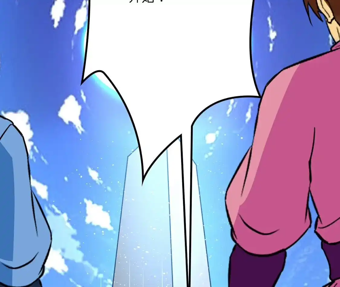 173.jpg