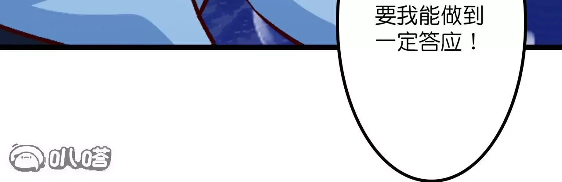 114.jpg