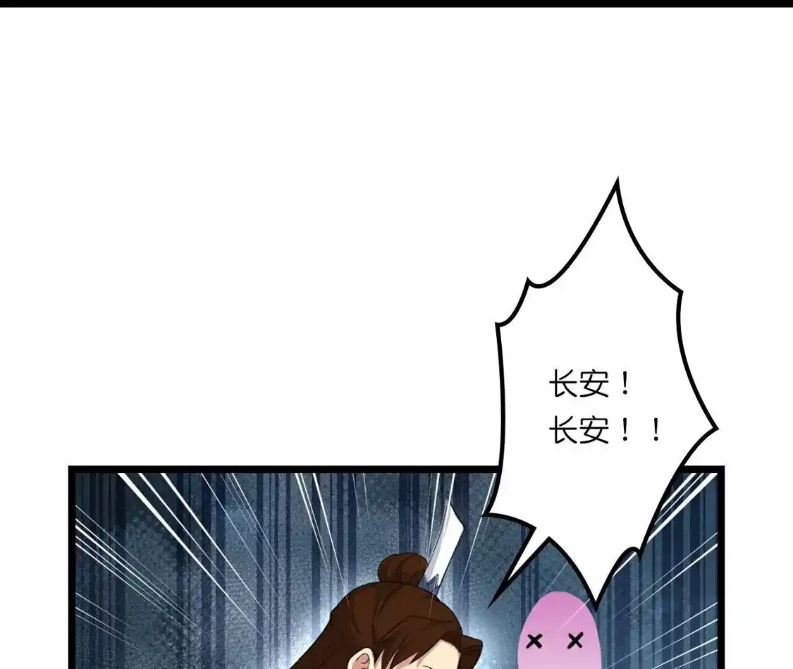 87.jpg