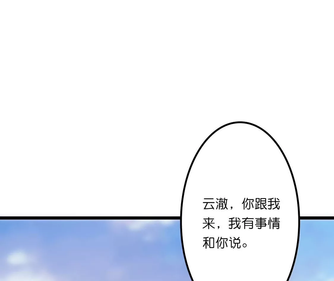101.jpg