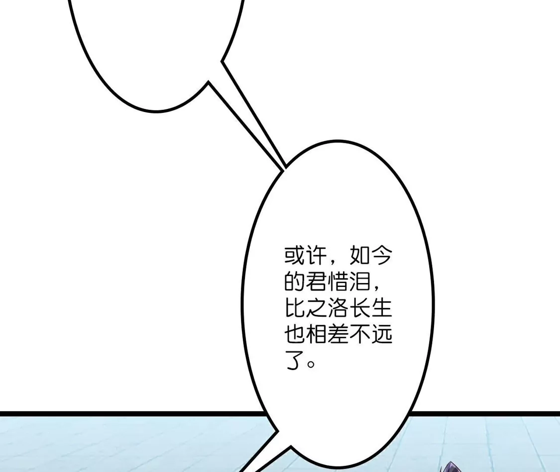 151.jpg