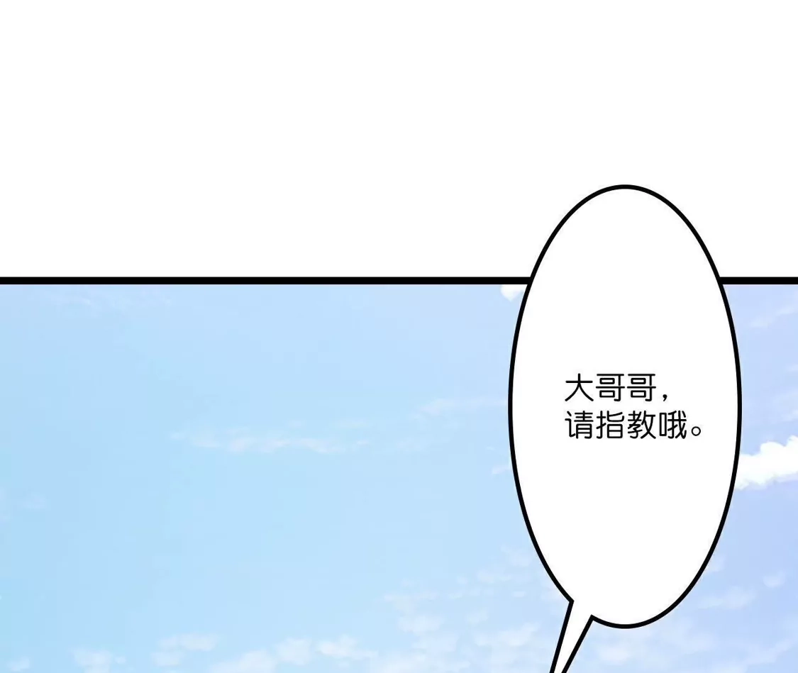 89.jpg