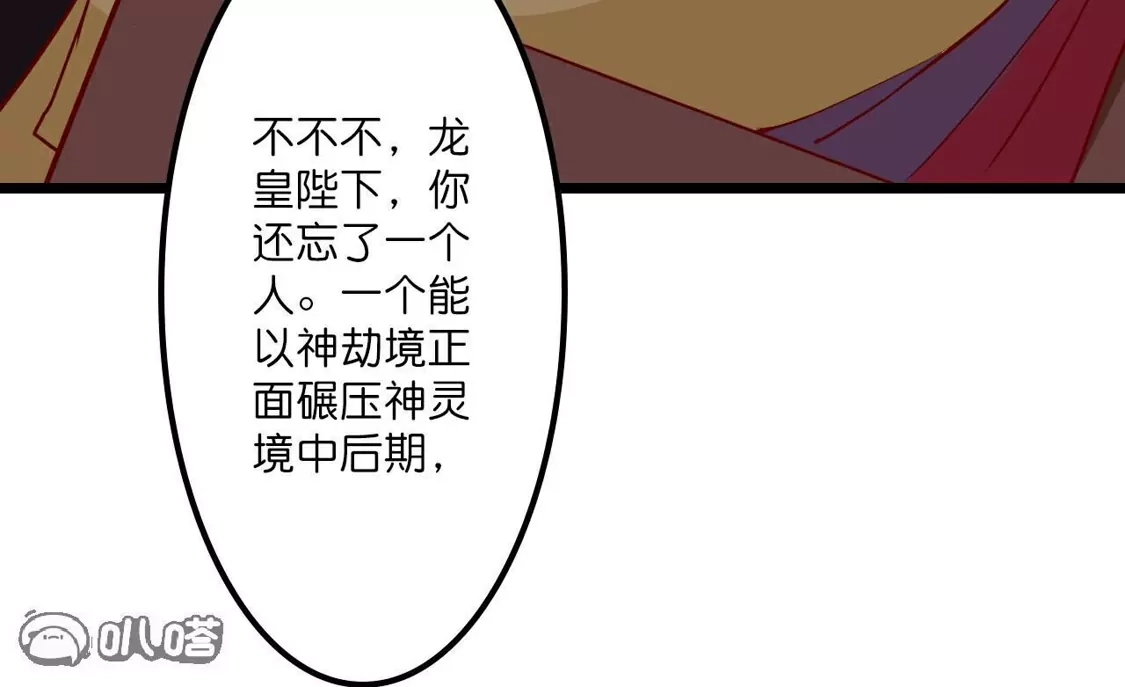 78.jpg