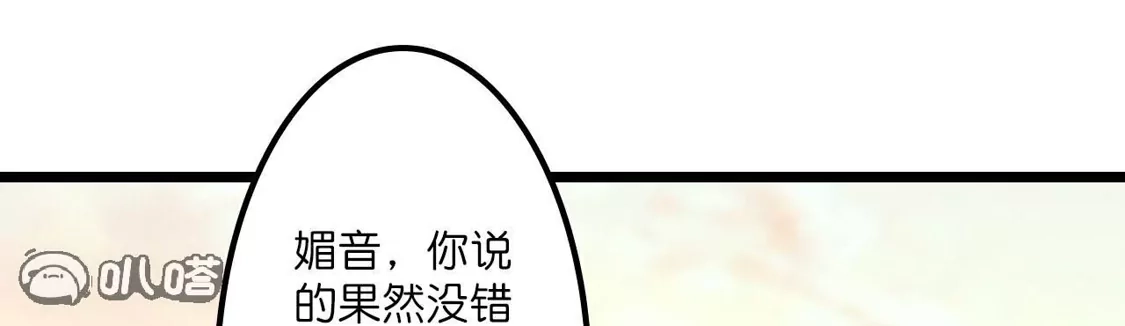 142.jpg