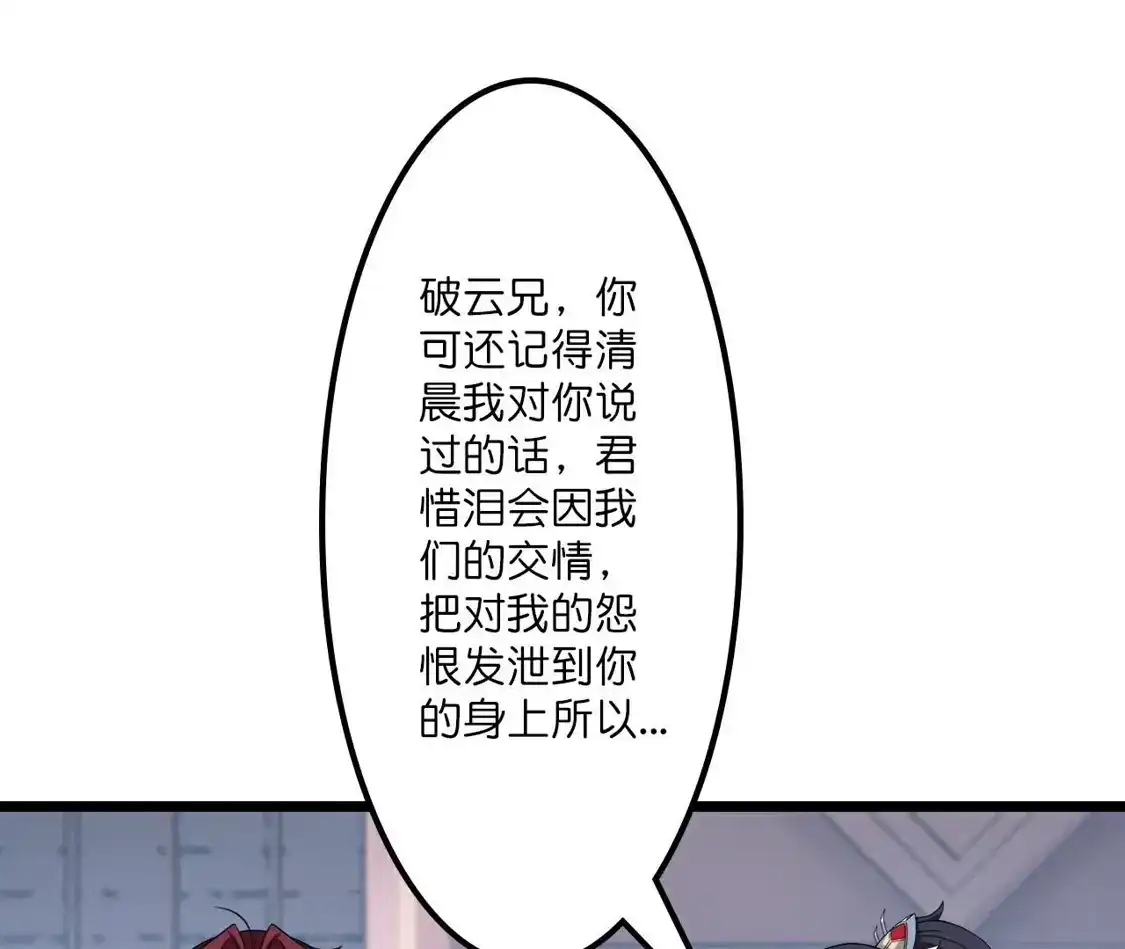 171.jpg
