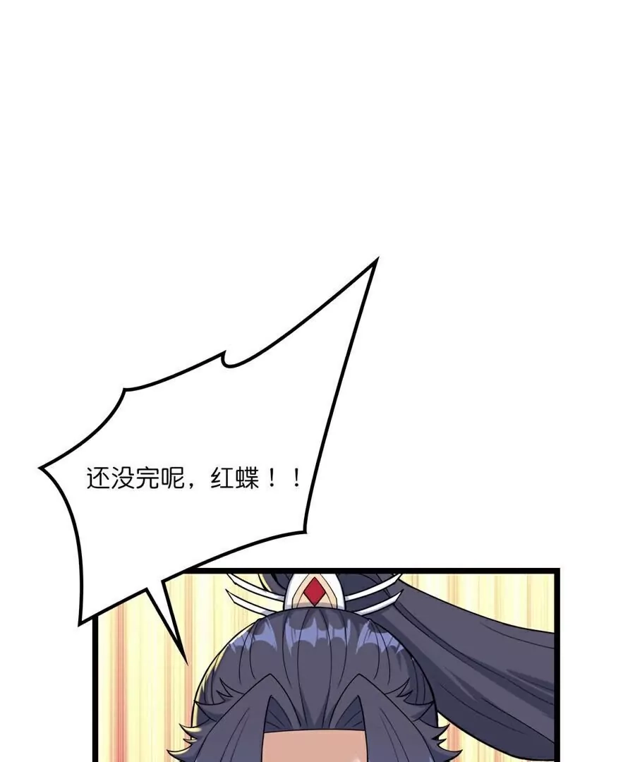 70.jpg