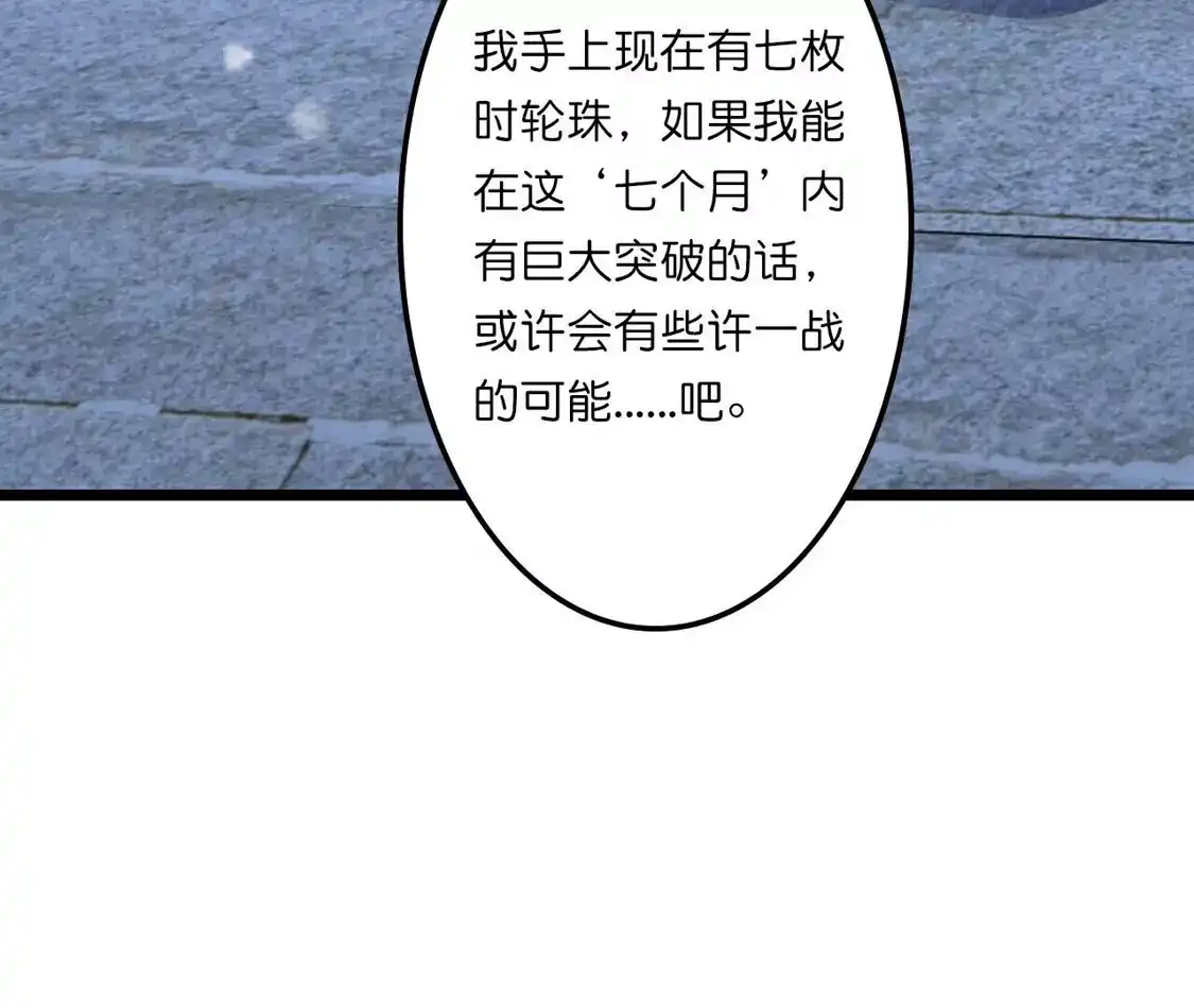 70.jpg