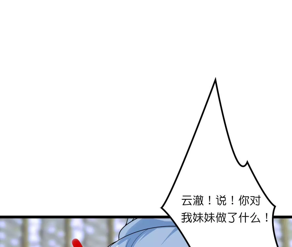 91.jpg