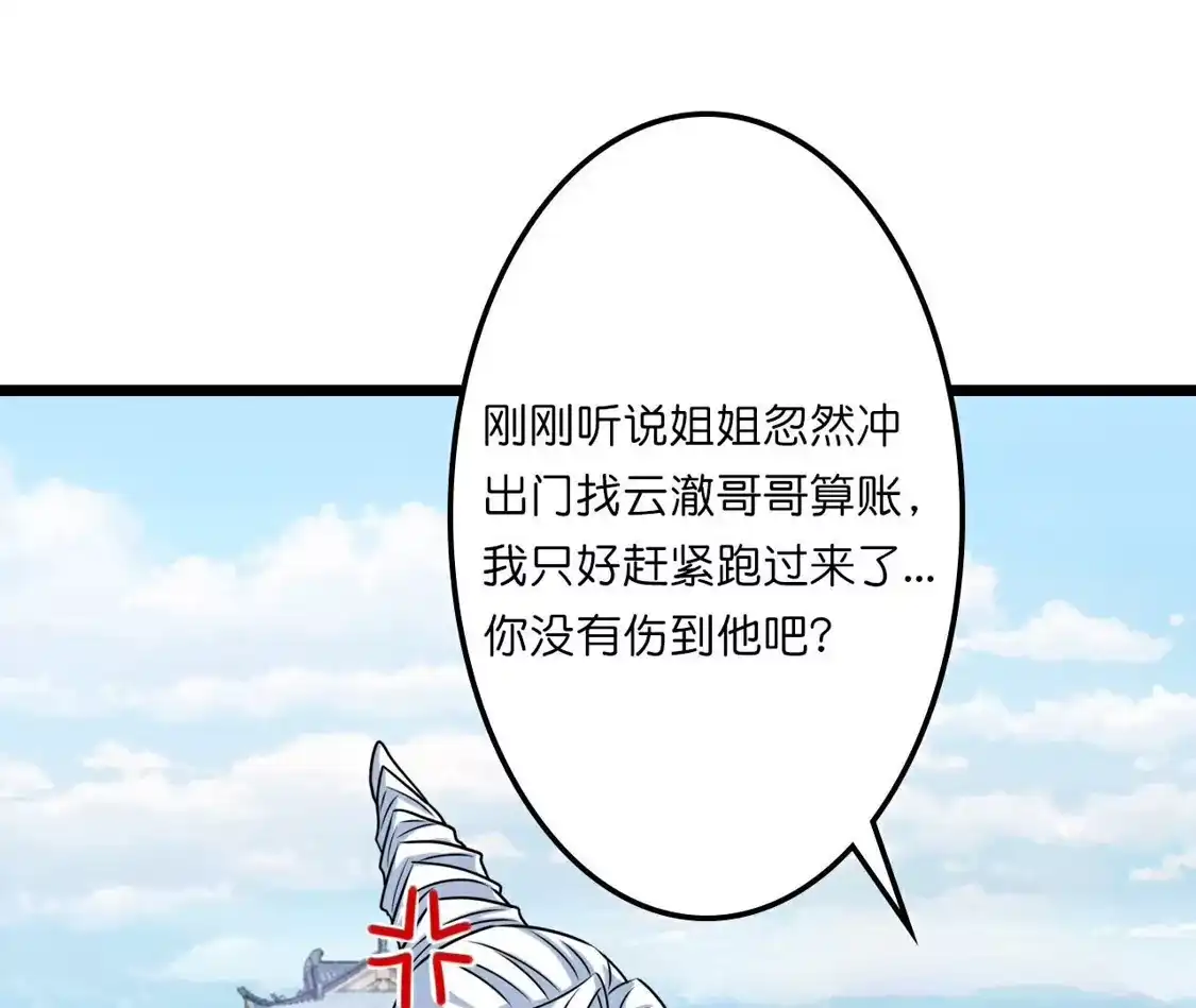 141.jpg