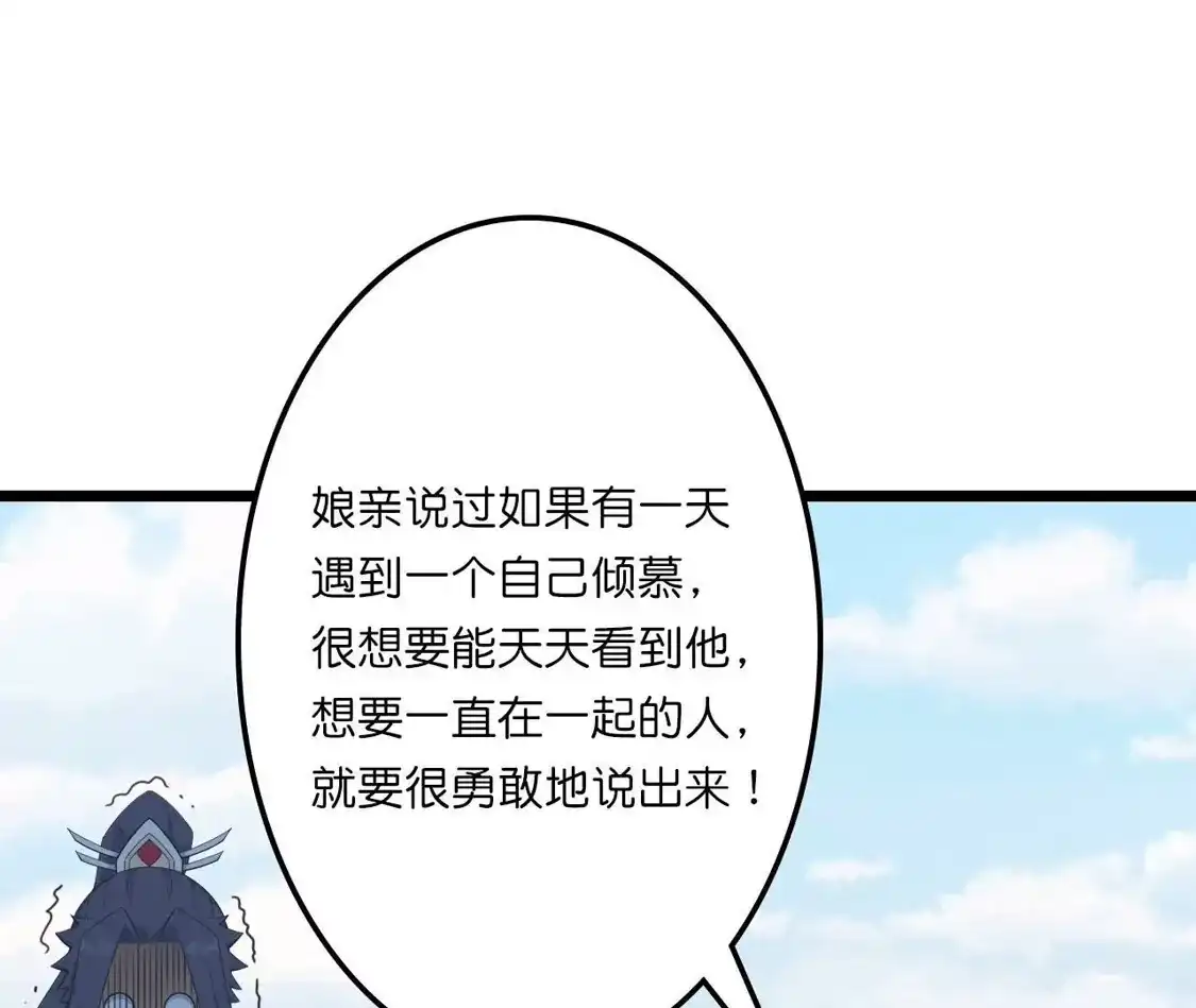 77.jpg