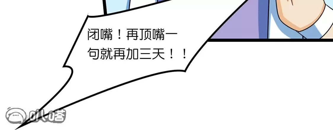 85.jpg