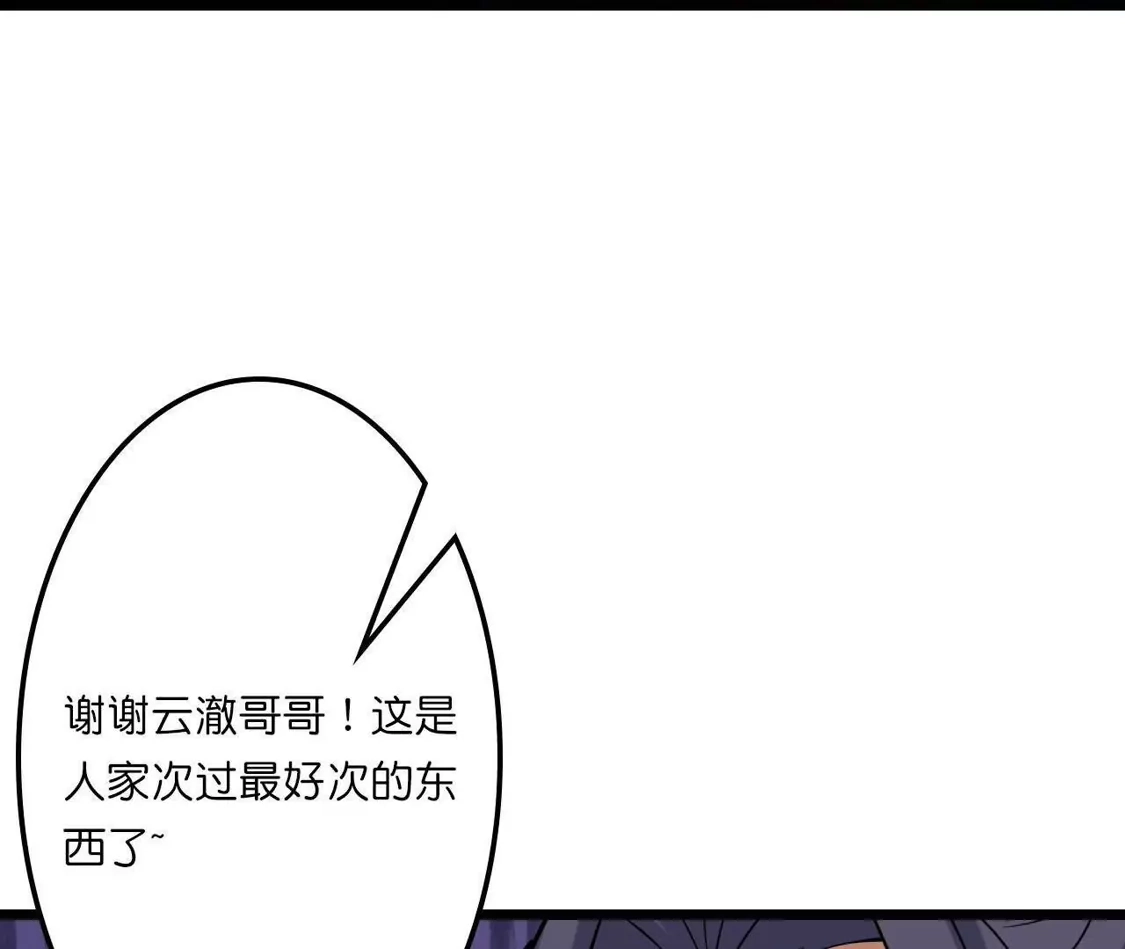 89.jpg