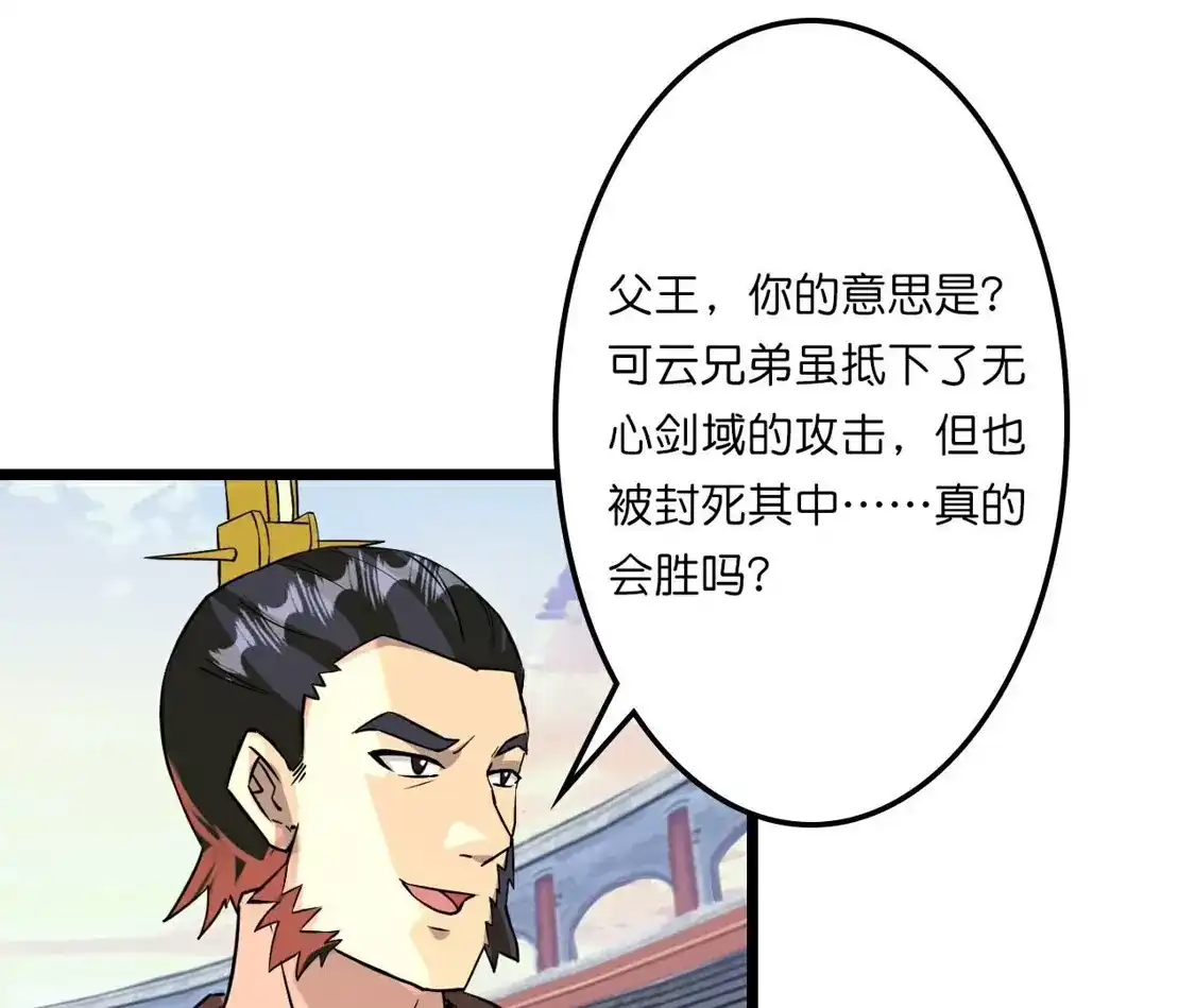 116.jpg