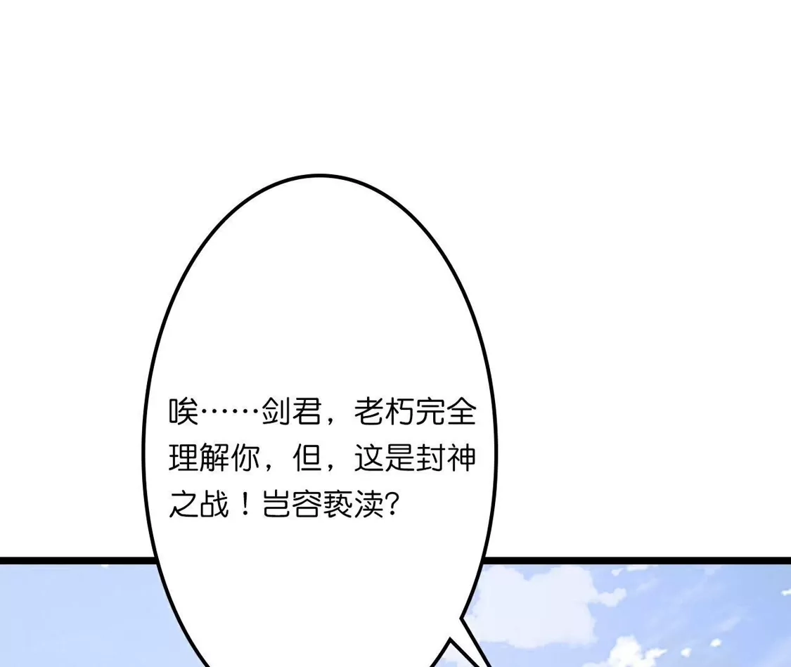 83.jpg