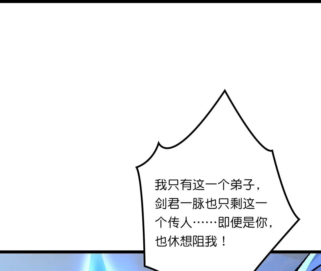 87.jpg