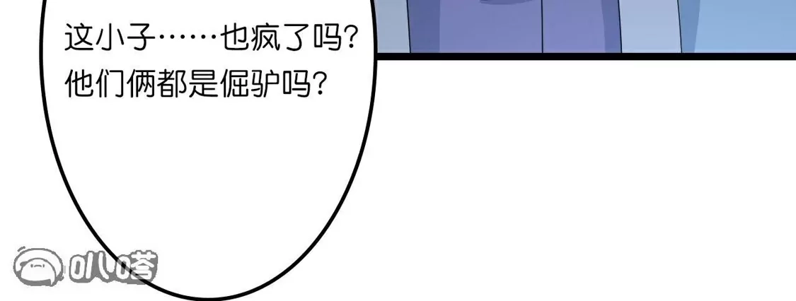 102.jpg